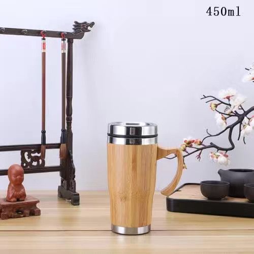 Wooden Travel Mug